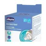 Chicco Physio Teat (2m+, Medium) (2 Pcs)