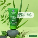 Ayouthveda Aloe Vera Gel Enriched 150gm