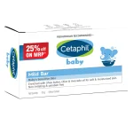Cetaphil Baby Mild Bar - (100gm)