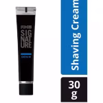 Signature Denim Lather Shaving Cream | 30.0 gm