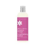Aroma Magic Brightening Lotion Brightens Complexion & Detoxifies (100ml)