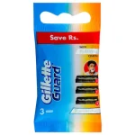 Gillette Guard Shaving Cartridge 3 pcs
