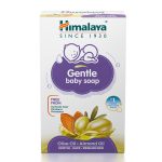 Himalaya Gentle Baby Soap 125g