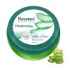 MOISTURIZIN-ALOE-VERA-FACE-GEL-100ML