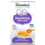 Himalaya Baby Care Nourishing Baby Soap (75g)