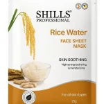 Shills Professional Face Sheet Mask Set with Rice Water - 25g