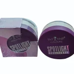 Rose Intrend Colours Spotlight Loose Powder Box